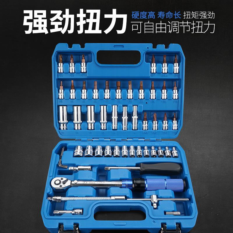 上匠火花塞套筒扭力扳手