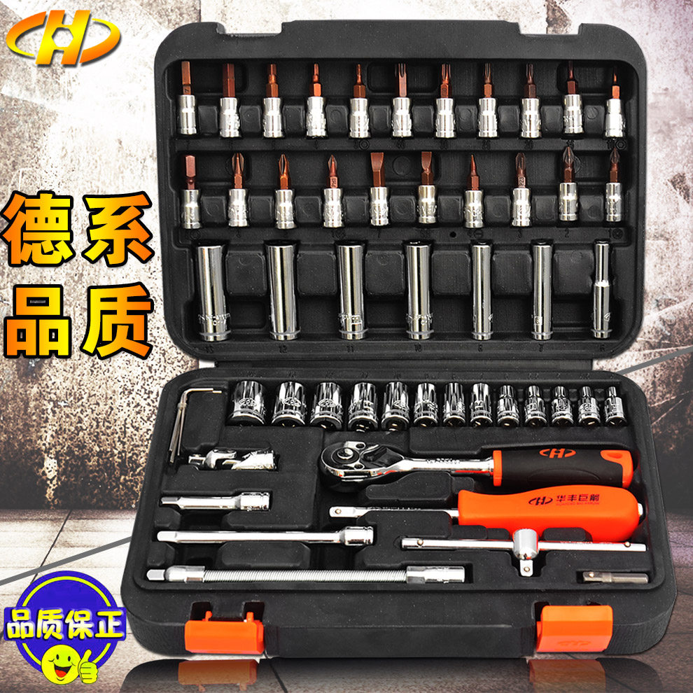 常见故障维修工具推荐：我需要准备哪些工具进行维修