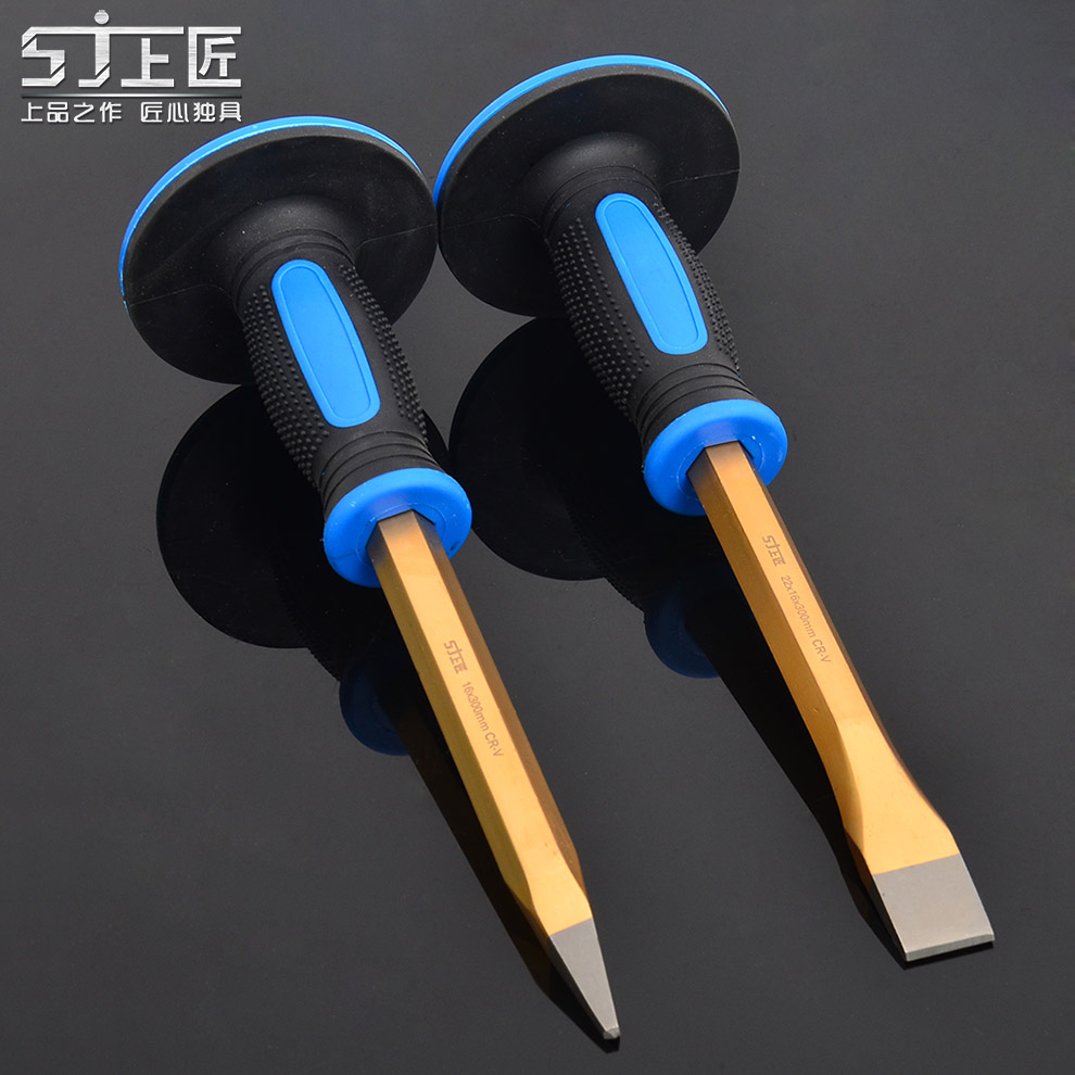 上匠水泥尖头扁头铁凿子石工凿