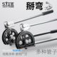 上匠五金工具弯管器空调铜管铝管手动弯管机 810mm 弯管工具6
