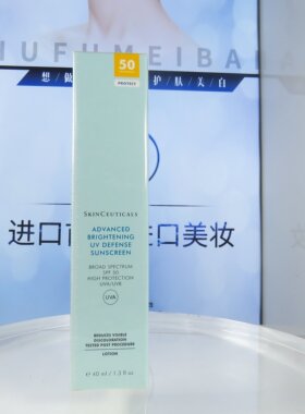 修丽可小银伞防晒霜清爽不油腻