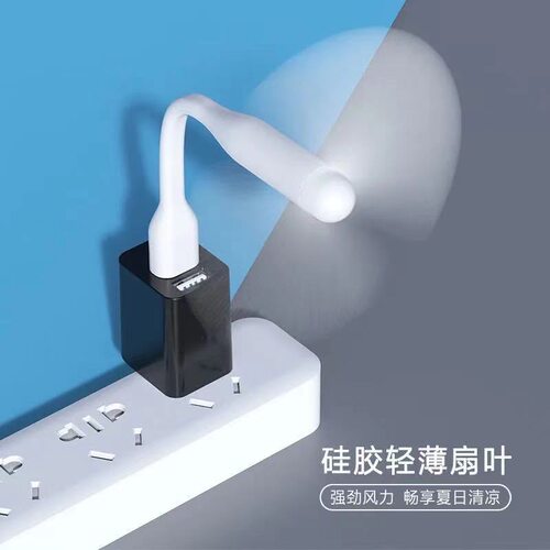 静音学生宿舍迷你户外随身床上