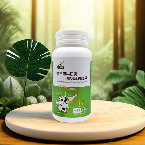 合谷盈益生菌牛初乳高钙正品
