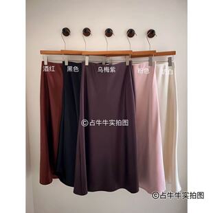 占牛牛I.NUNIU 加厚加绒款！金銮缎面鱼尾裙