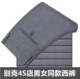 4S店西裤 别克销售工作服职业装 男浅灰色休闲时尚 新款 西装 裤 长西裤