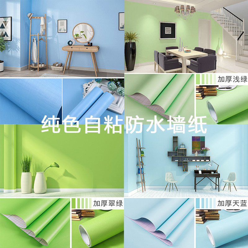 客厅纯白壁纸素材模板 客厅纯白壁纸图片下载 小麦优选 客厅纯白壁纸素材模板 客厅纯白壁纸图片下载 小麦优选