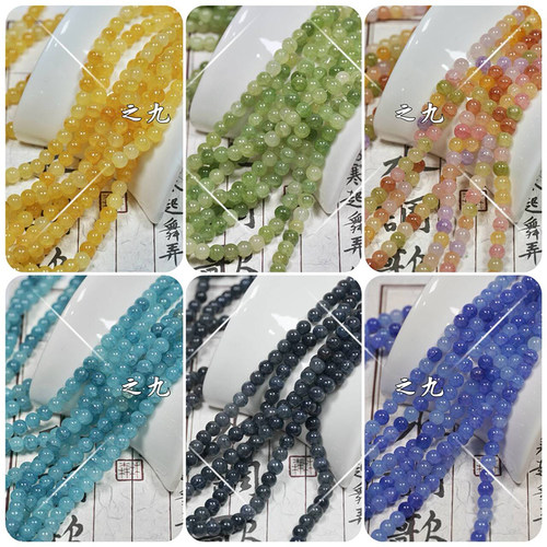 6mm冰裂玉碎琉璃珠diy手工材料