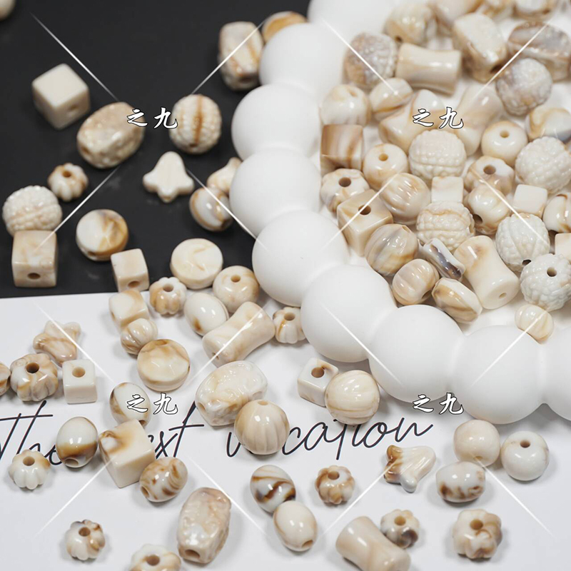 仿贝壳竹节珠diy手工串珠材料