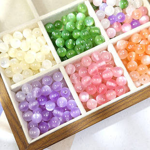 10mm光变猫眼树脂圆珠白变多色彩散珠子diy手工串珠手串项链材料
