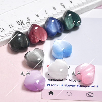 13x20mm树脂爱心猫眼diy串珠材料