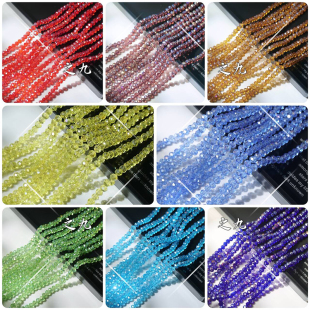 6mm玻璃水晶散珠车轮珠子扁珠diy手工材料串珠手链项链饰品配件