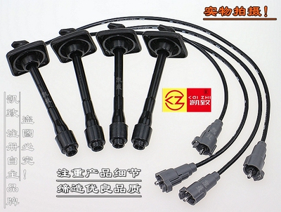 丰田92-2000年佳美2.2分缸线