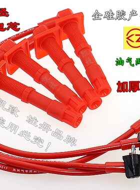 丰田8A5A4A威驰威志威乐威姿缸线