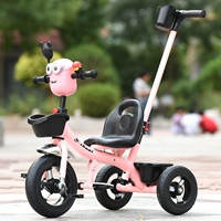 С музыкой, розовый, износостойкий, космический