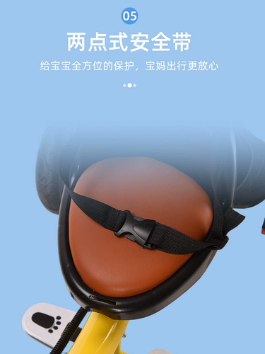 Детский трехколесный велосипед для раннего возраста, 6 лет