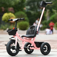 Твердый сиденье 2-в-розосокосистентно-устойчивое космос [без музыки]