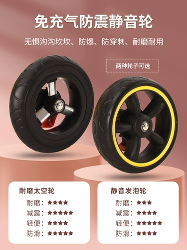 Детский трехколесный велосипед для раннего возраста, 6 лет