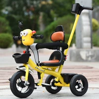 Желтая износостойкая тележка с музыкой