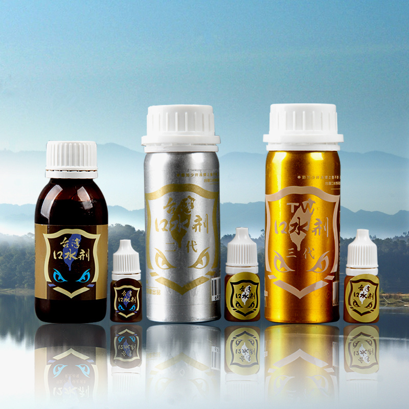 穿透王口水剂3黑坑小药添加剂夜钓王新鲤透果甘酸一滴灵口水剂3S