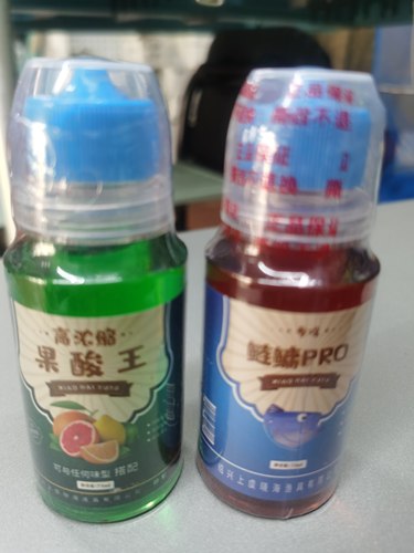 晓海鲢鳙小药PRO