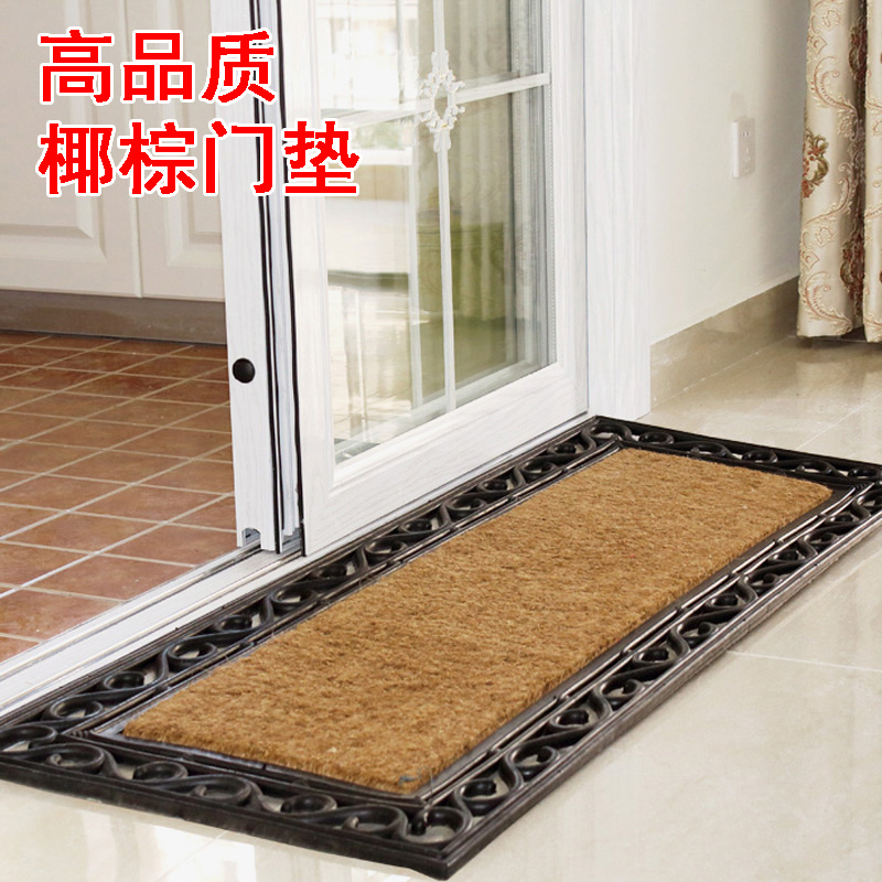 复古典美式橡胶别墅蹭土棕榈地垫