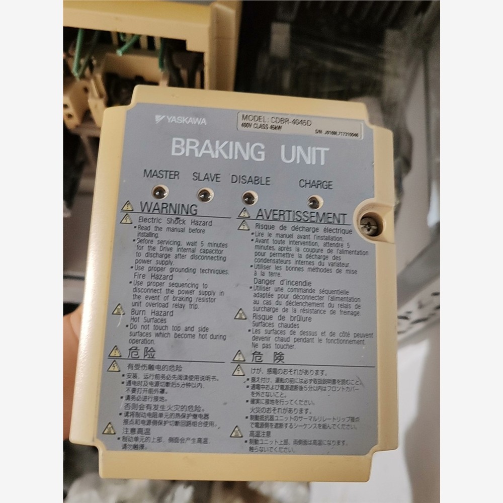 拆机安川CDBR-4045D，制