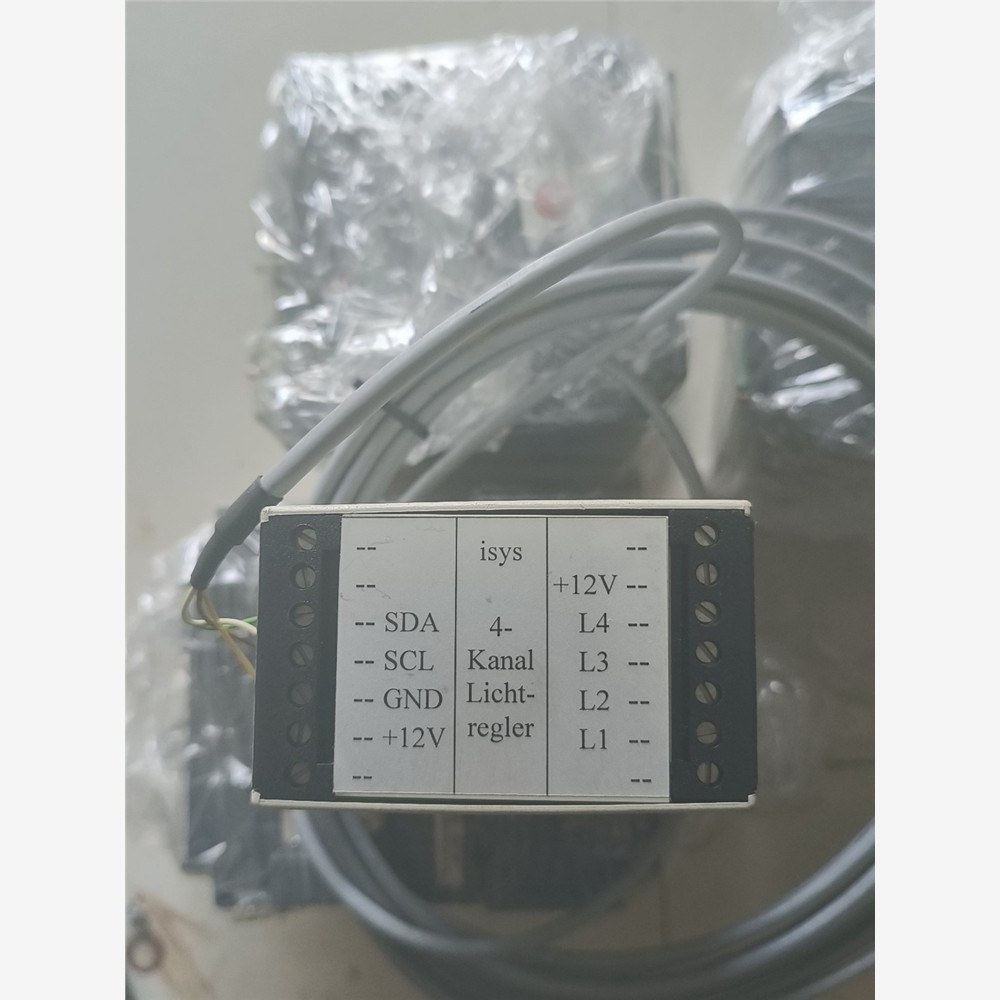 机械及时工控ISYS4路通