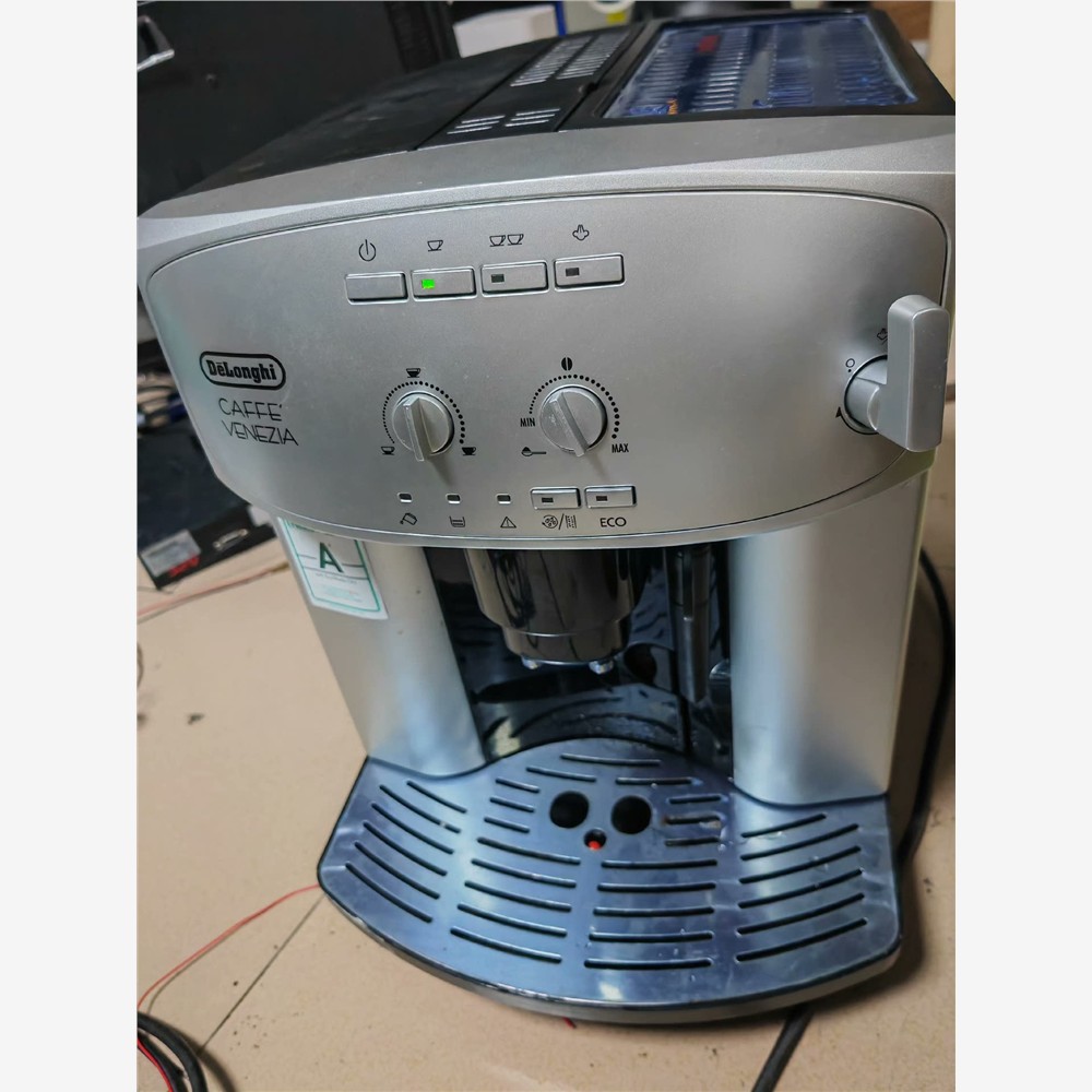 Delonghi/德龙全自动咖啡