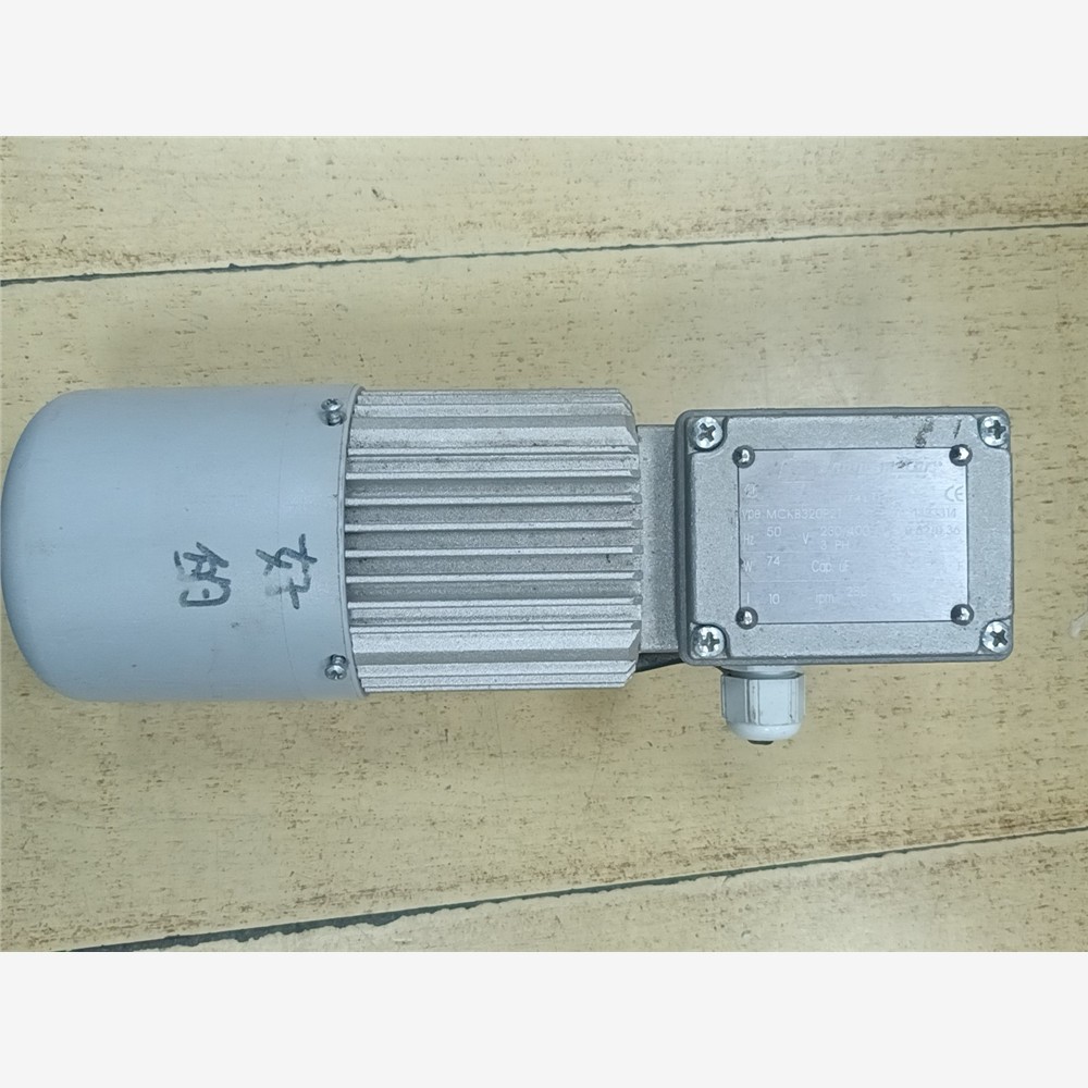 MINIMOTOR减速电机马达M