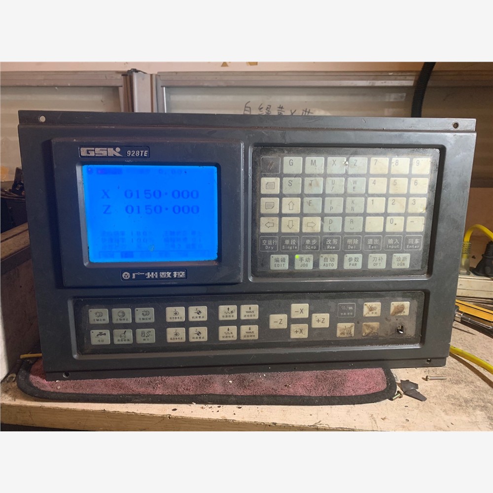 广数系统928TE，功能正