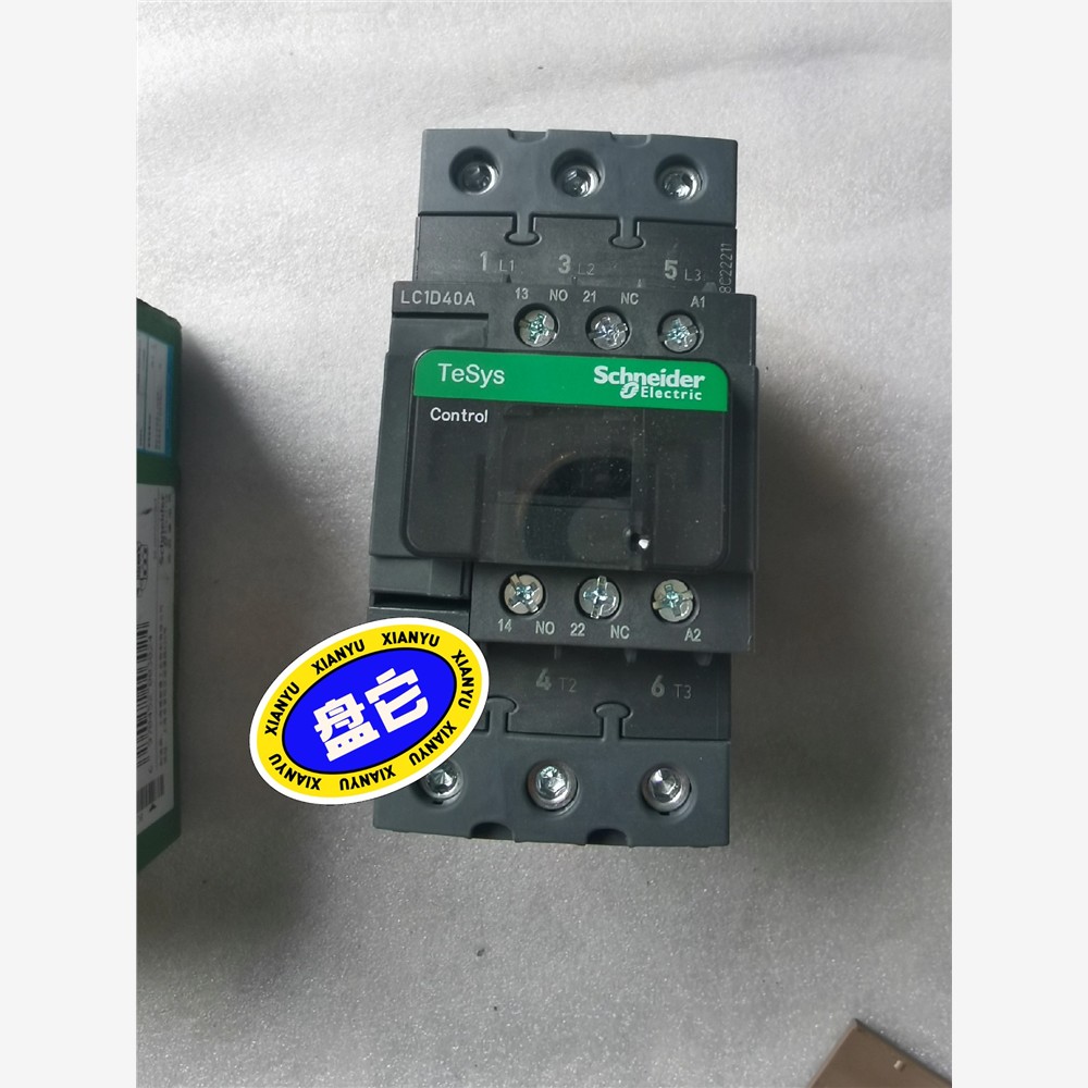 施耐德交流接触器LC1D40A