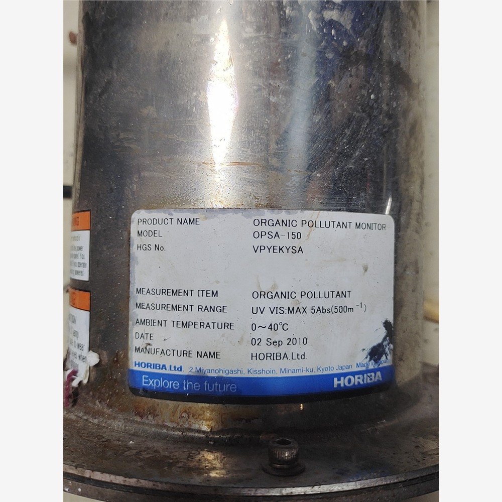 OPSA-150不知道是做什么