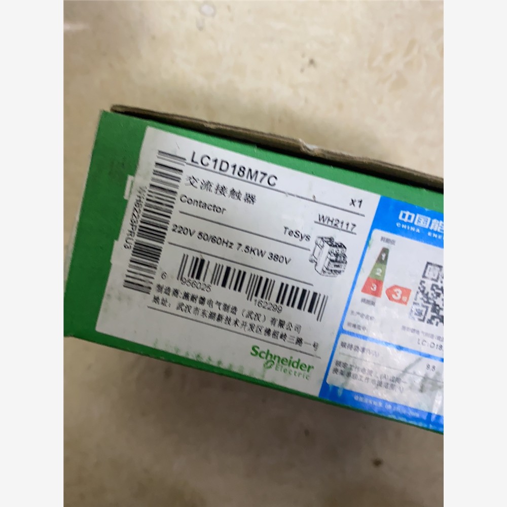 施耐德交流接触器LC1D18M