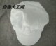 男女大工帽 车间工作帽 食品帽 防尘帽 防护帽 洁净帽 防静电帽子