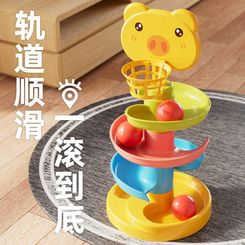 【官方正版】儿童套圈叠叠乐玩具
