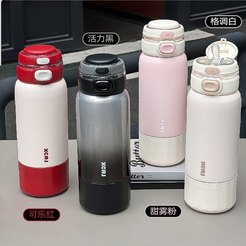 食品级304不锈钢保温杯大容量户外运动三用水壶防摔吸管水杯男女