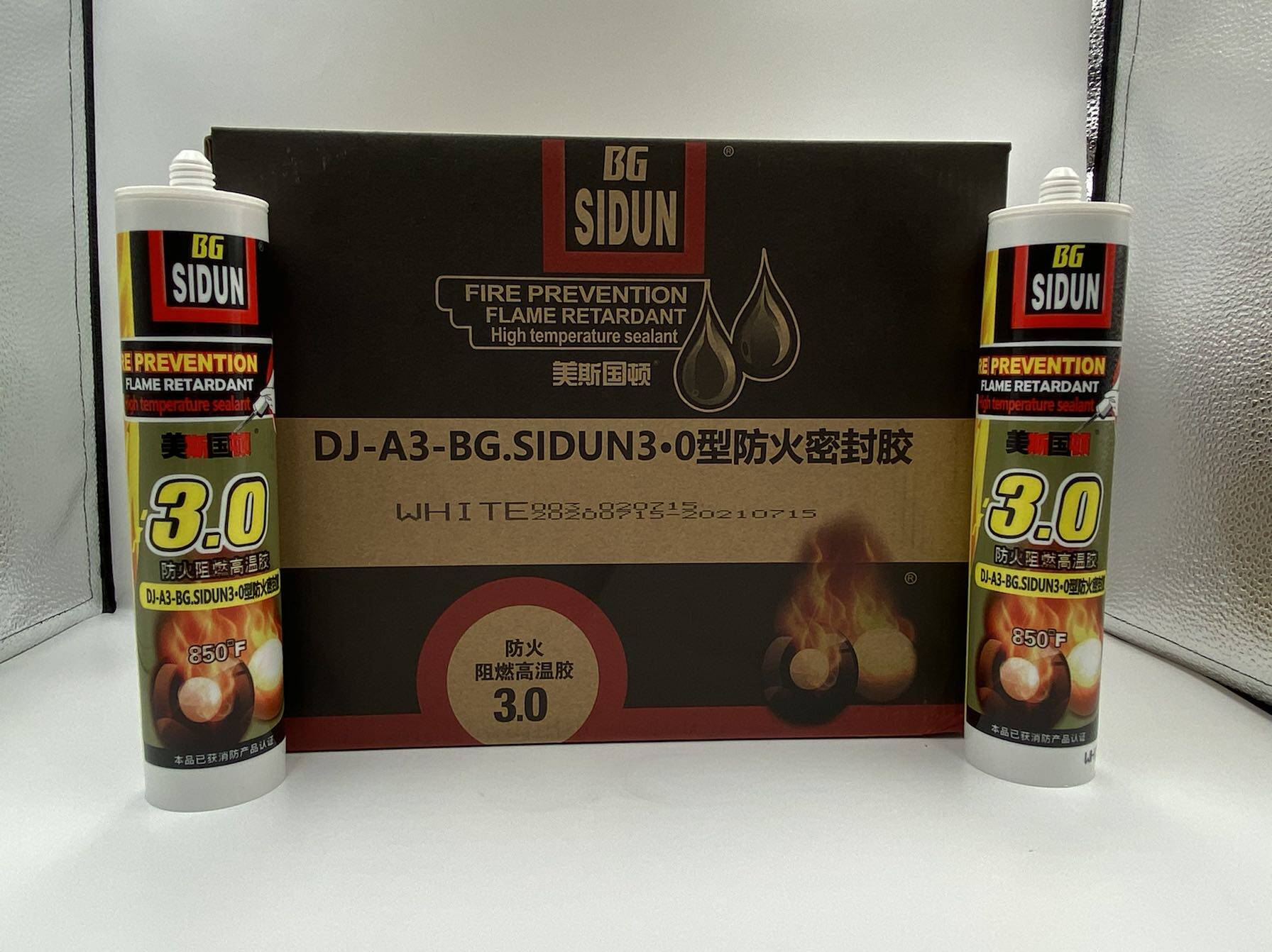 正品美国斯顿高温玻璃胶硅胶防火胶阻燃高温胶设备密封胶 耐850