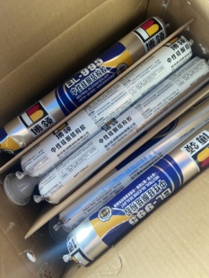 博领995结构胶中性硅酮耐候密封胶黑色防水专用玻璃胶590ml软包装