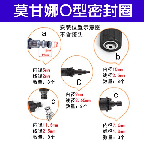 莫甘娜形圈lavor嬉力高压洗车机