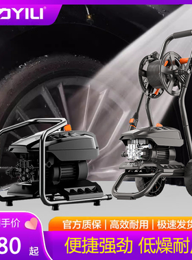 亿力家用高压洗车机4310G水枪2000W大功率清洗机水泵刷车神器4180