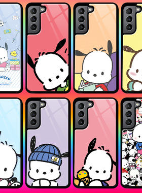 帕恰狗定制手机壳A56三星S25 FE s22适用S21 S23 S24 ultra note 20 A54 A35 A55 S10 A14 A15 A16 A23 A32