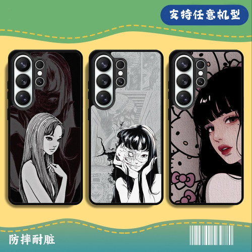 暗黑川上富江手机壳A56三星S25 FE s24适用S21 S23 S26 ultra note 20 S22 A35 A55 A17 A15 A16 A57 A32 A36