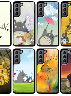 宫崎骏龙猫卡通动漫硅胶手机壳s22适用S21 S23 S24 ultra保护套note 20 A35 A55三星S20 S23 FE三星S8 S9 S10