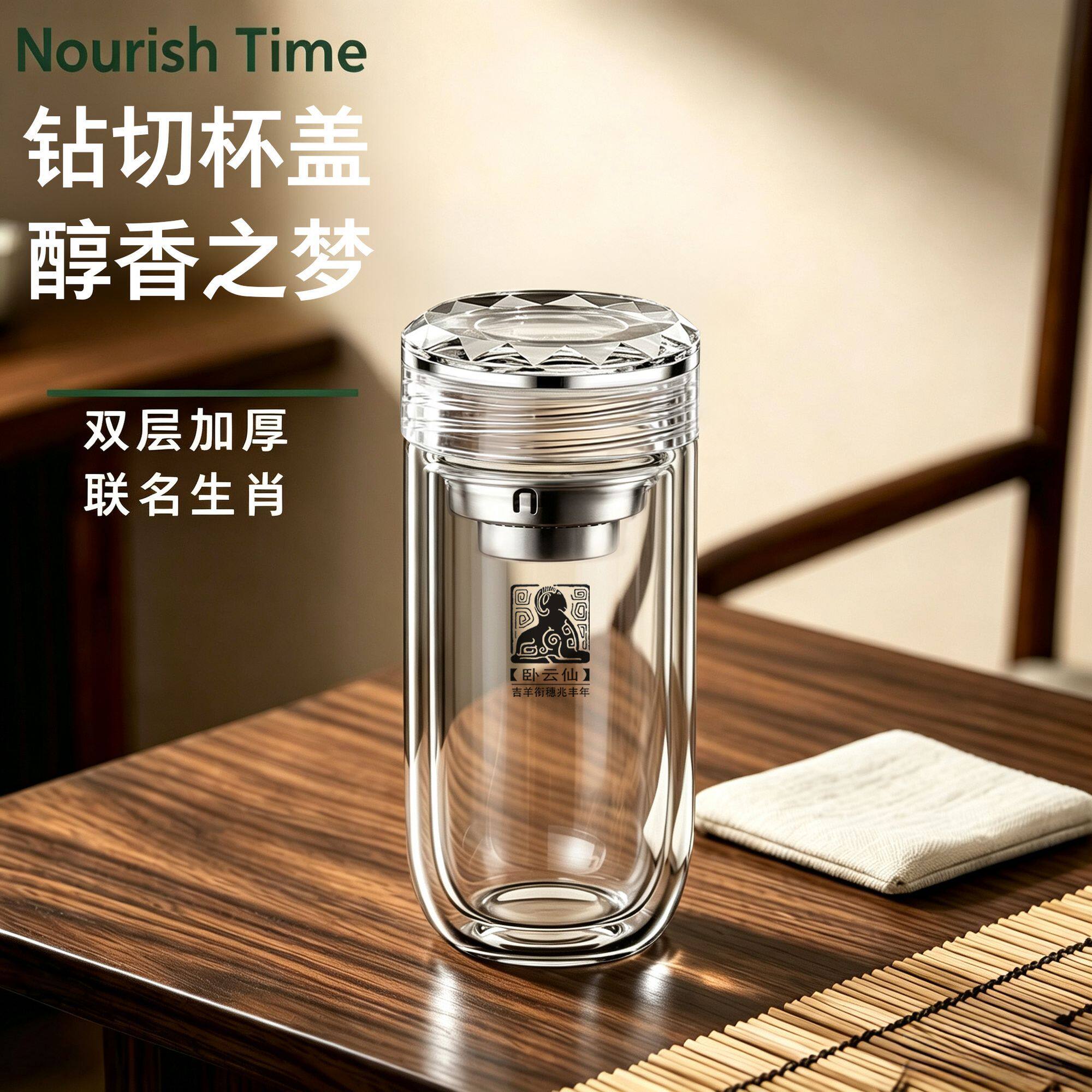 水杯子茶杯双层玻璃鹅蛋杯水晶杯