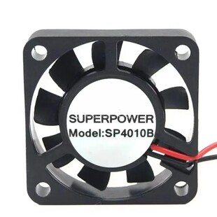 SP4010B 12V C通用 电瓶车充电器风扇 全新SUPERPOWER