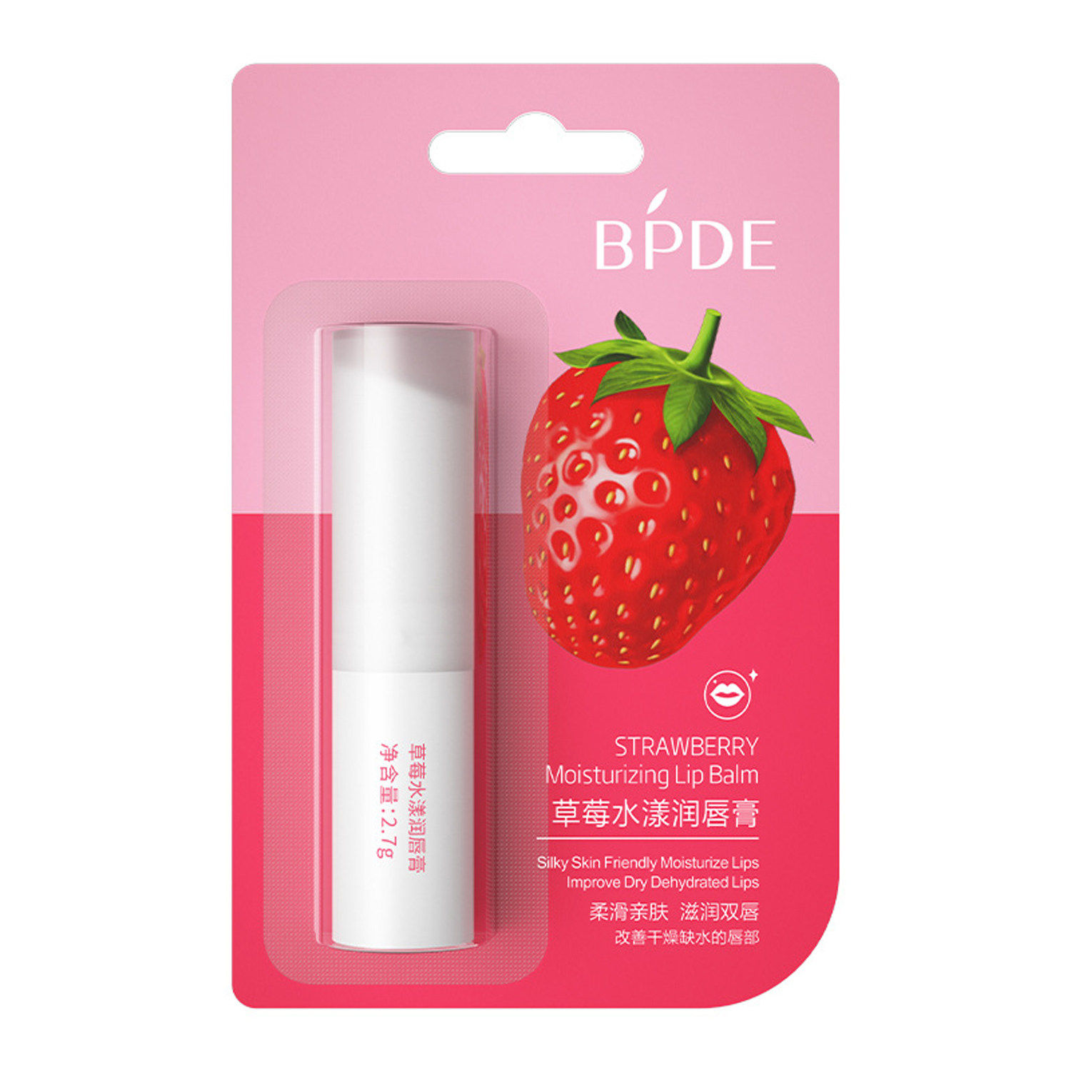缤迪润唇膏2支保湿滋润防干裂等
