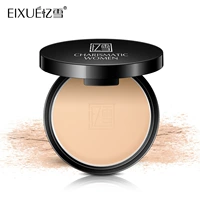 Yi Xue light silky concealer Powder sửa chữa ba chiều che khuyết điểm trang điểm làm sáng màu da mỹ phẩm - Bột nén phấn phủ dành cho da dầu