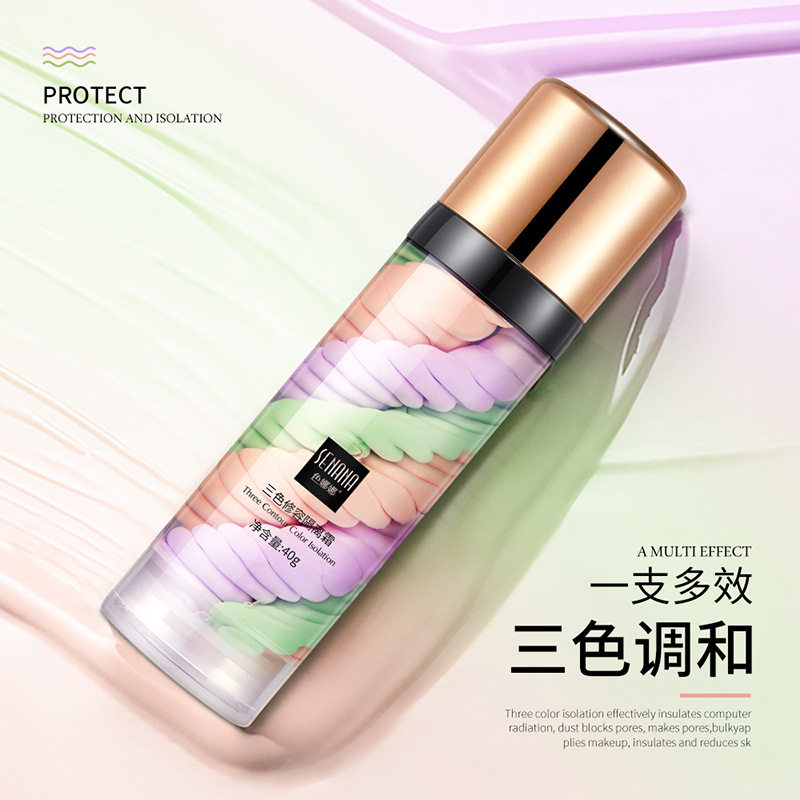 色娜娜三色修颜隔离霜40g美肤