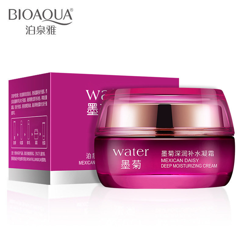 泊泉雅墨菊补水凝霜50g发2瓶 保湿滋养提靓润泽舒缓干燥日常保养