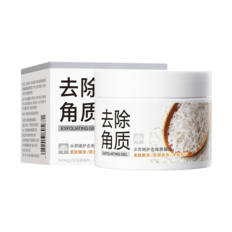 泊泉雅水养嫩护去角质凝露140g发2盒 温和清洁提亮嫩肤改善粗糙等